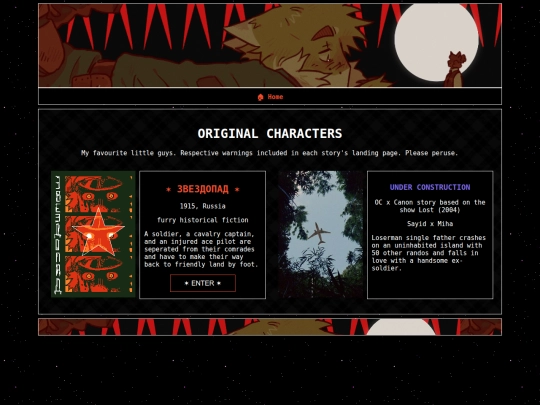 mycharacters screenshot