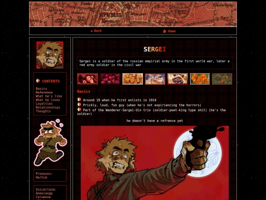 sergei1915 screenshot