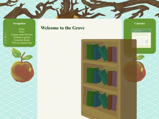 books screenshot