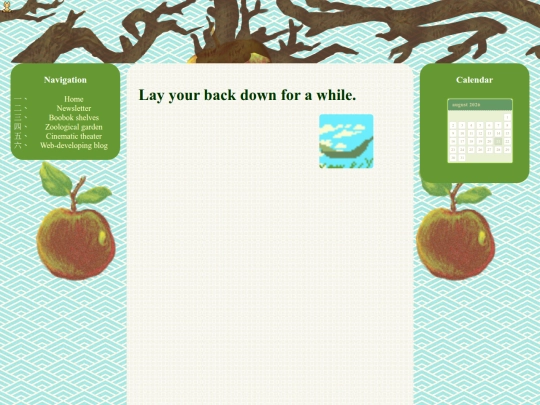 canopy screenshot