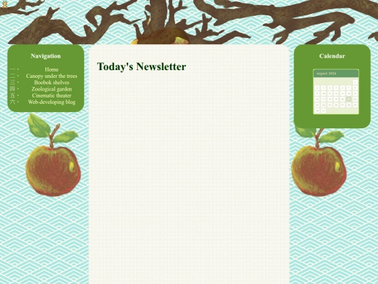 news screenshot