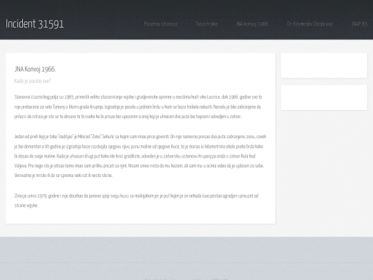 twocolumn1 screenshot