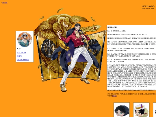 reifacts screenshot
