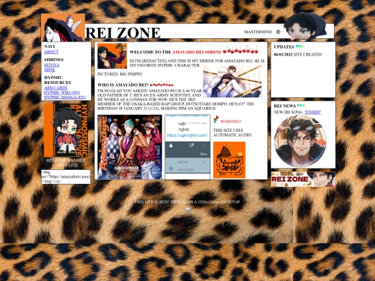 test screenshot