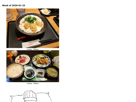 menu/3 screenshot