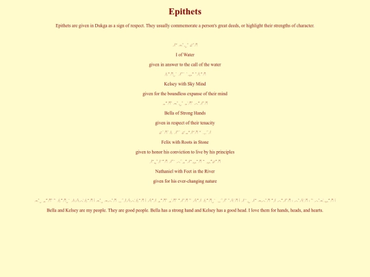 epithets screenshot