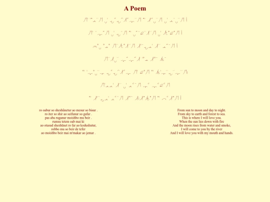 writing screenshot