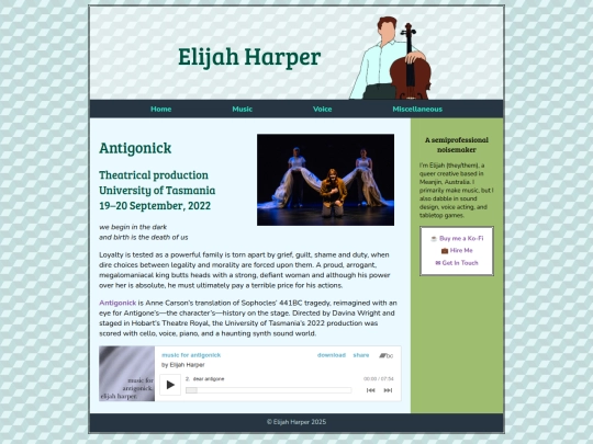 music/antigonick screenshot