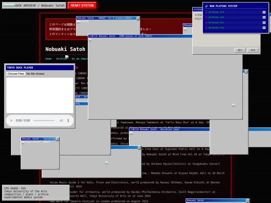 VJ/1 screenshot
