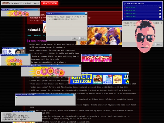 VJ4 screenshot