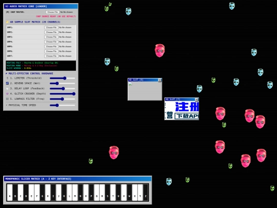 VJ5 screenshot
