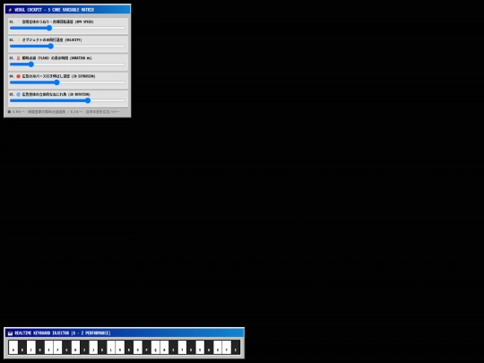 VJ7 screenshot