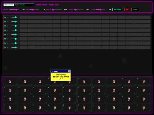 sampler screenshot