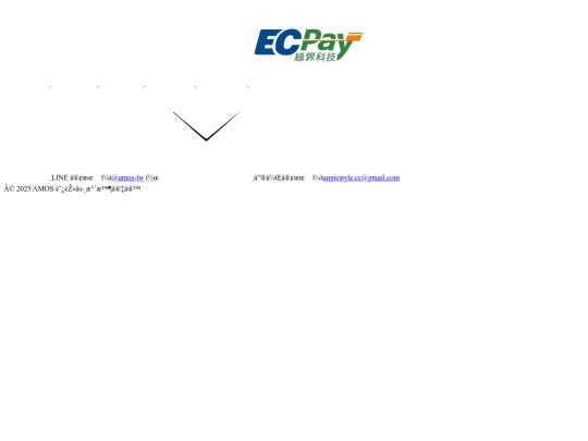 partials/footer screenshot