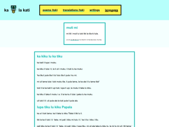 langs/tukitiki/muti screenshot