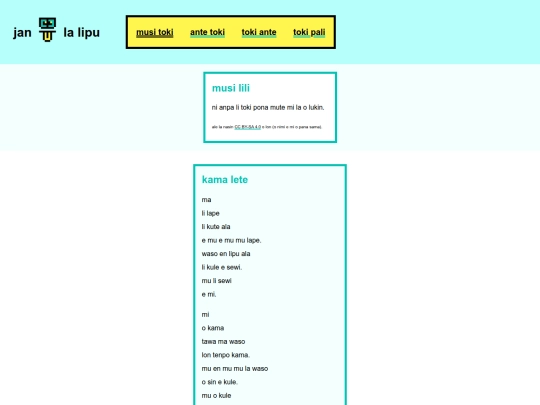 musi/lili screenshot