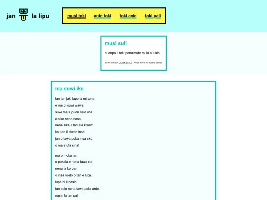 musi/suli screenshot