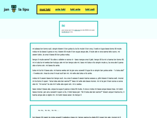 musi/suli/iki screenshot