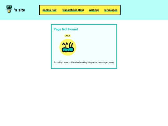 not_found screenshot