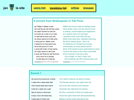 tra/sonnets screenshot