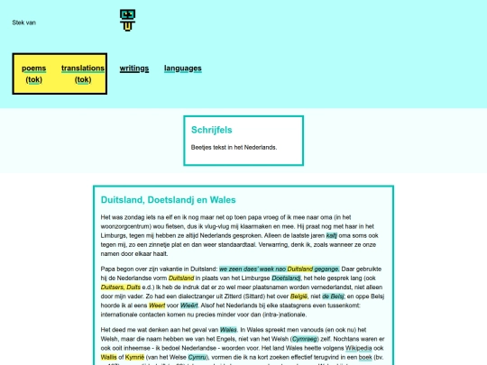 writings/schrijfsel screenshot
