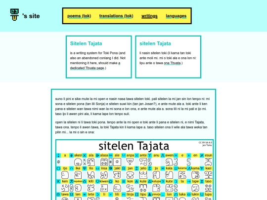 writings/tajata screenshot
