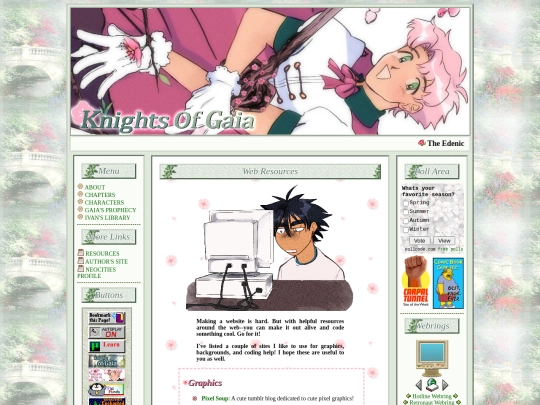 resources screenshot