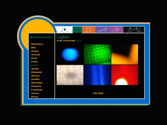 art/medium/lights screenshot