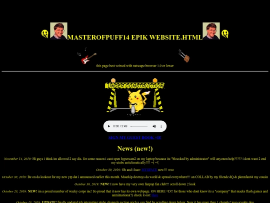 welcome screenshot
