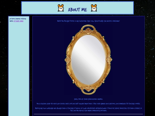 in_mirror screenshot