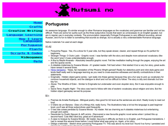 languages/portuguese screenshot