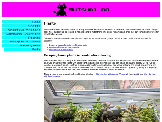 plants/plants screenshot