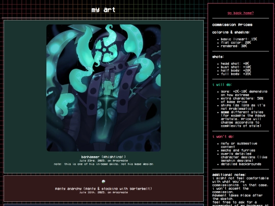 art screenshot