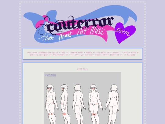Art screenshot