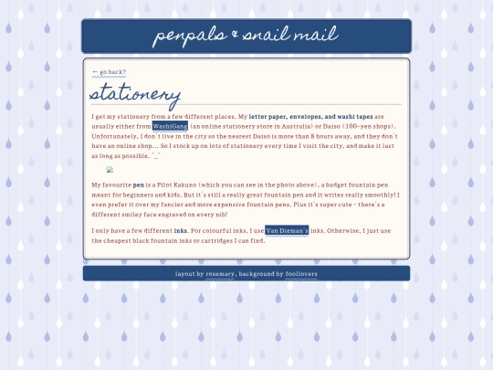 shrines/penpals/stationery screenshot