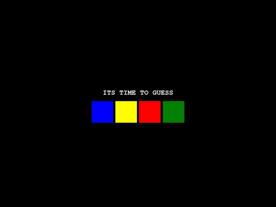 guessinggame screenshot