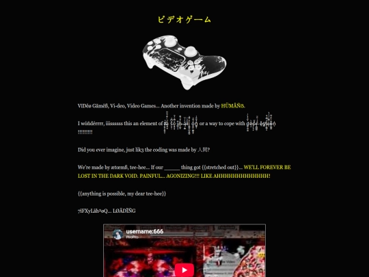 Media2 screenshot