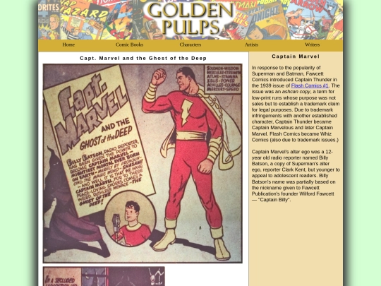 Chapter 5 Case 1/gp_page1 screenshot