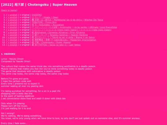 albums/superheaven/fullalbum screenshot