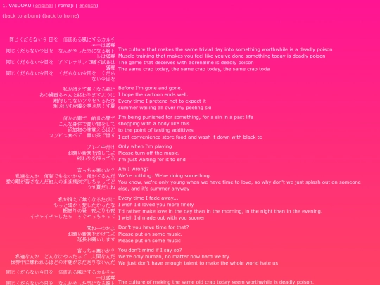 albums/superheaven/track1 screenshot
