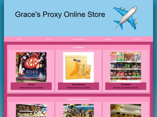 goods screenshot