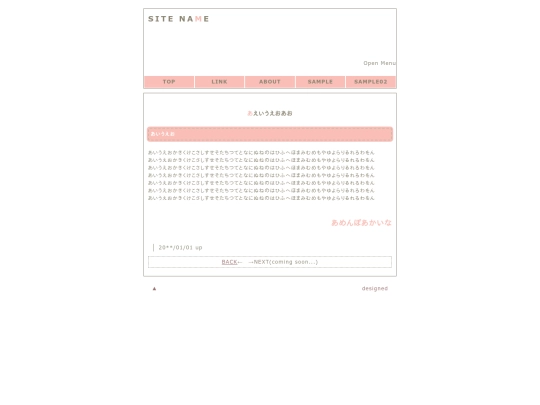 main/sample02 screenshot