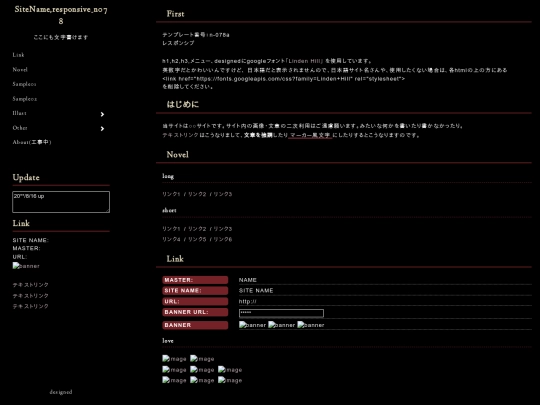 test/n078a/index2 screenshot