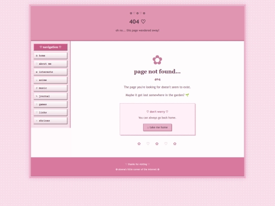 not_found screenshot