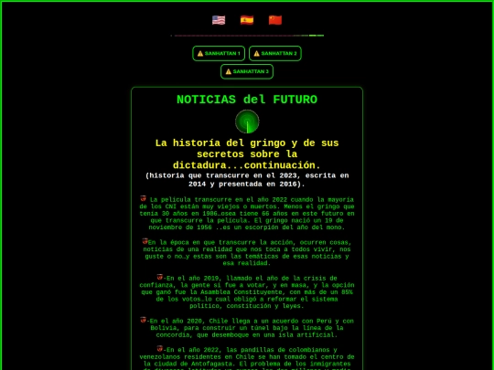 future_news screenshot