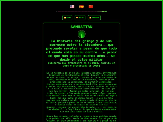 sanhattan1 screenshot