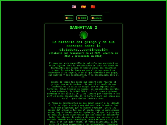 sanhattan2 screenshot