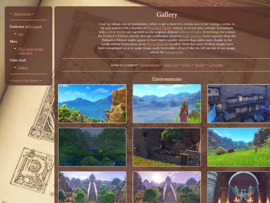 library/dq11/gallery screenshot