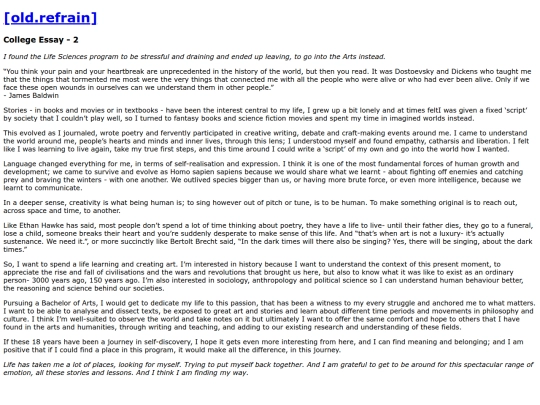 collegeessay2 screenshot