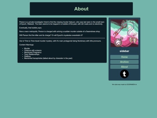 About screenshot
